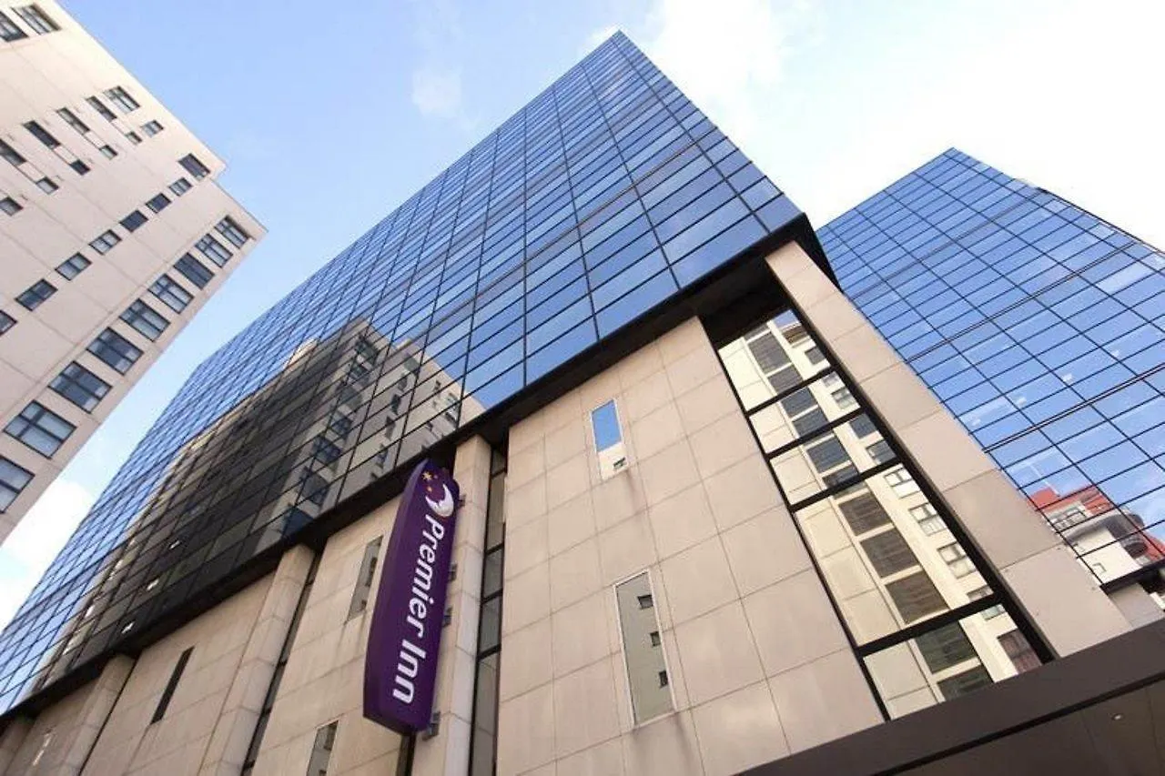 Premier Inn Cardiff City Centre 3*,  United Kingdom